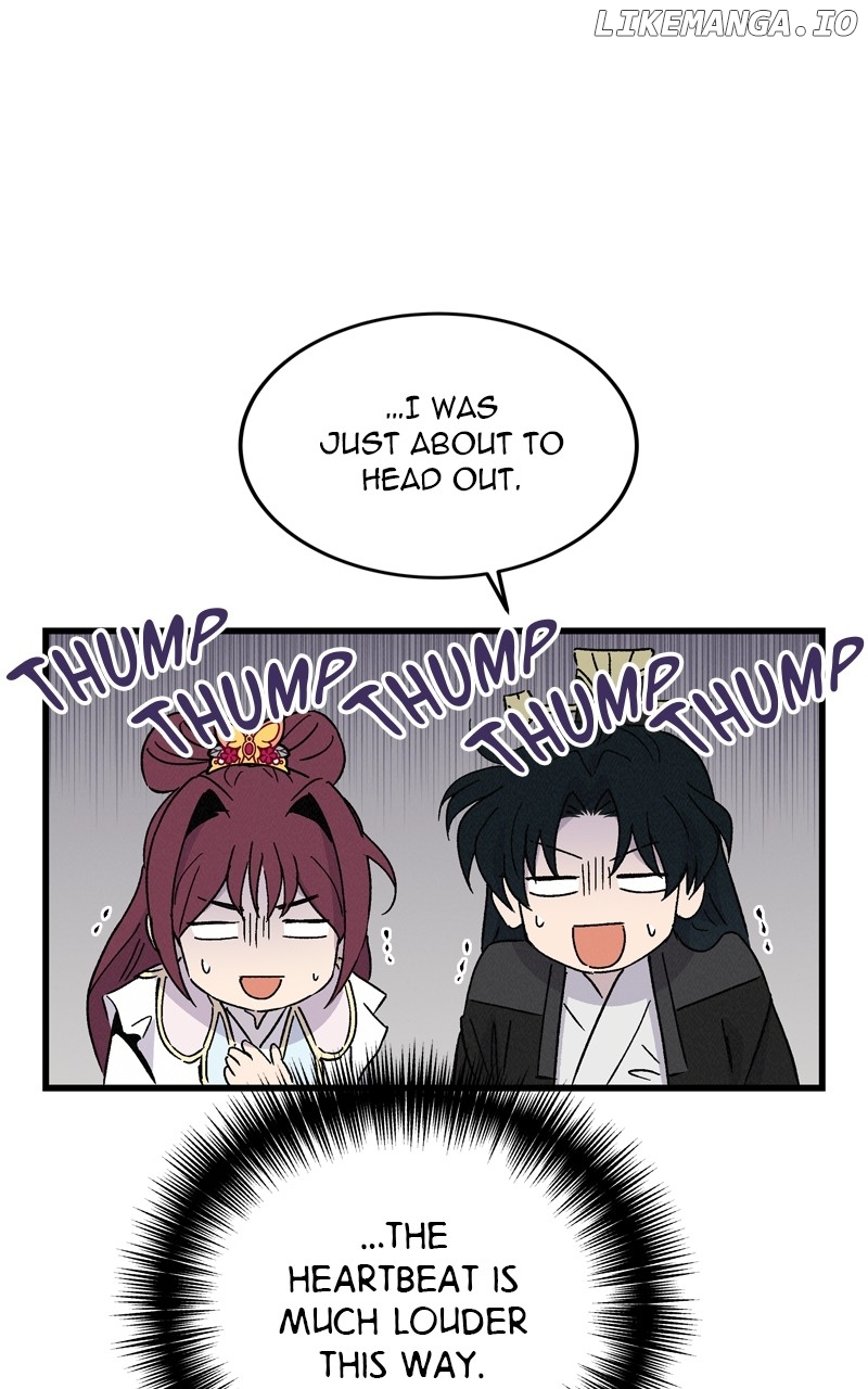 Concubine Scandal Chapter 67 - page 74