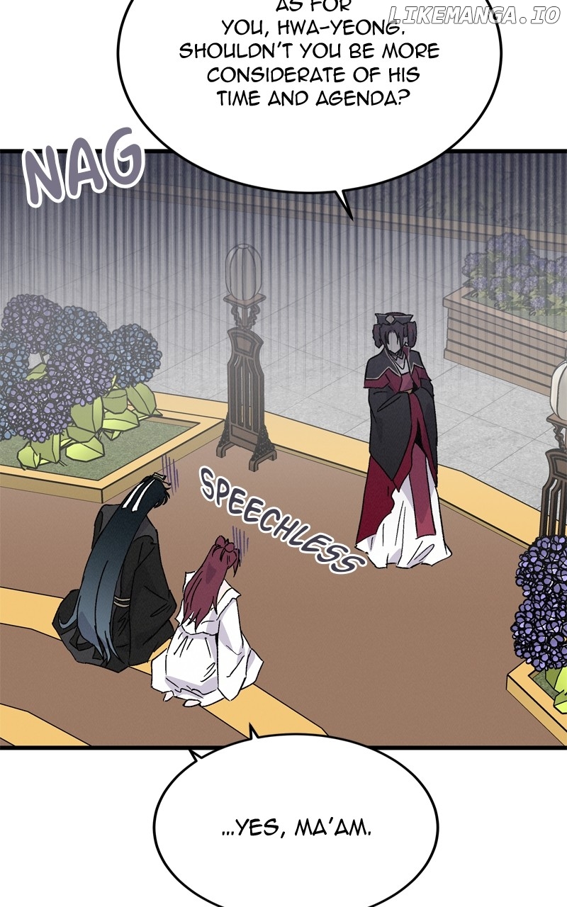 Concubine Scandal Chapter 67 - page 77