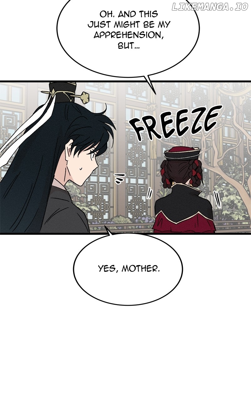 Concubine Scandal Chapter 67 - page 79