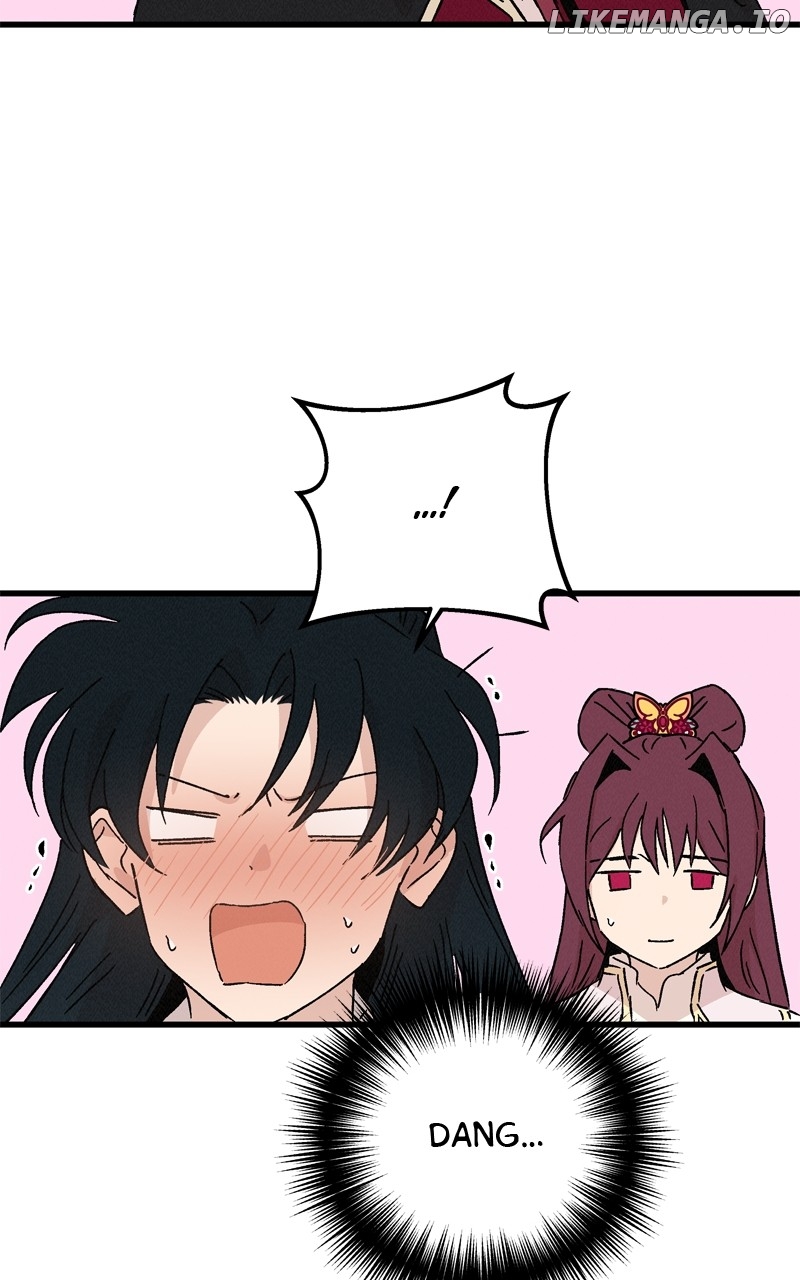 Concubine Scandal Chapter 67 - page 81
