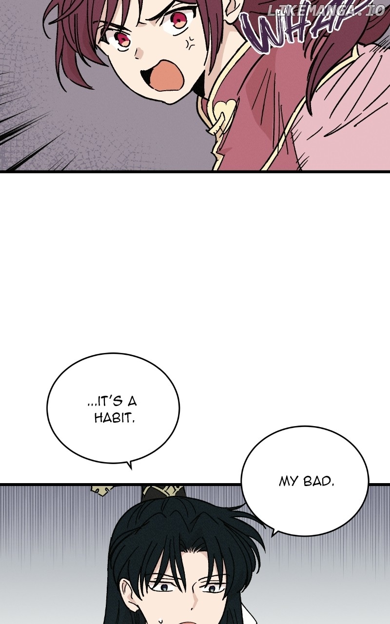 Concubine Scandal Chapter 34 - page 12