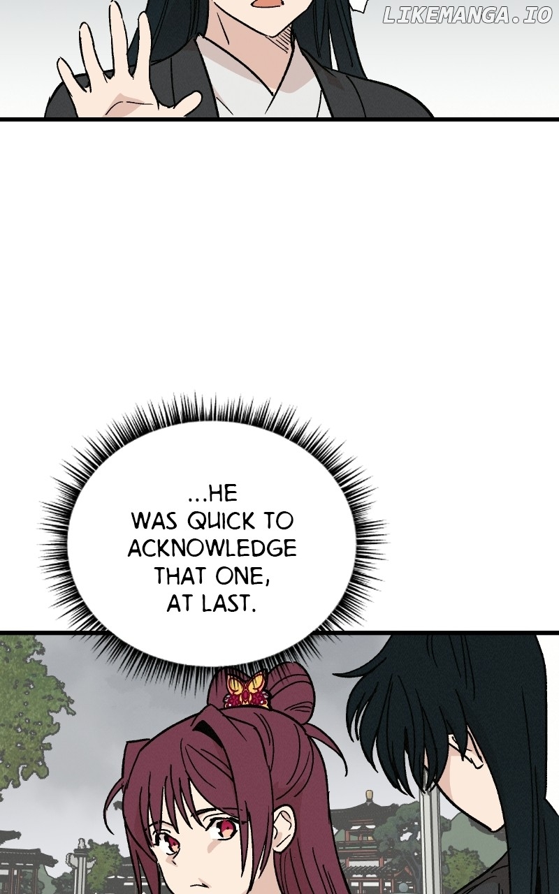 Concubine Scandal Chapter 34 - page 13