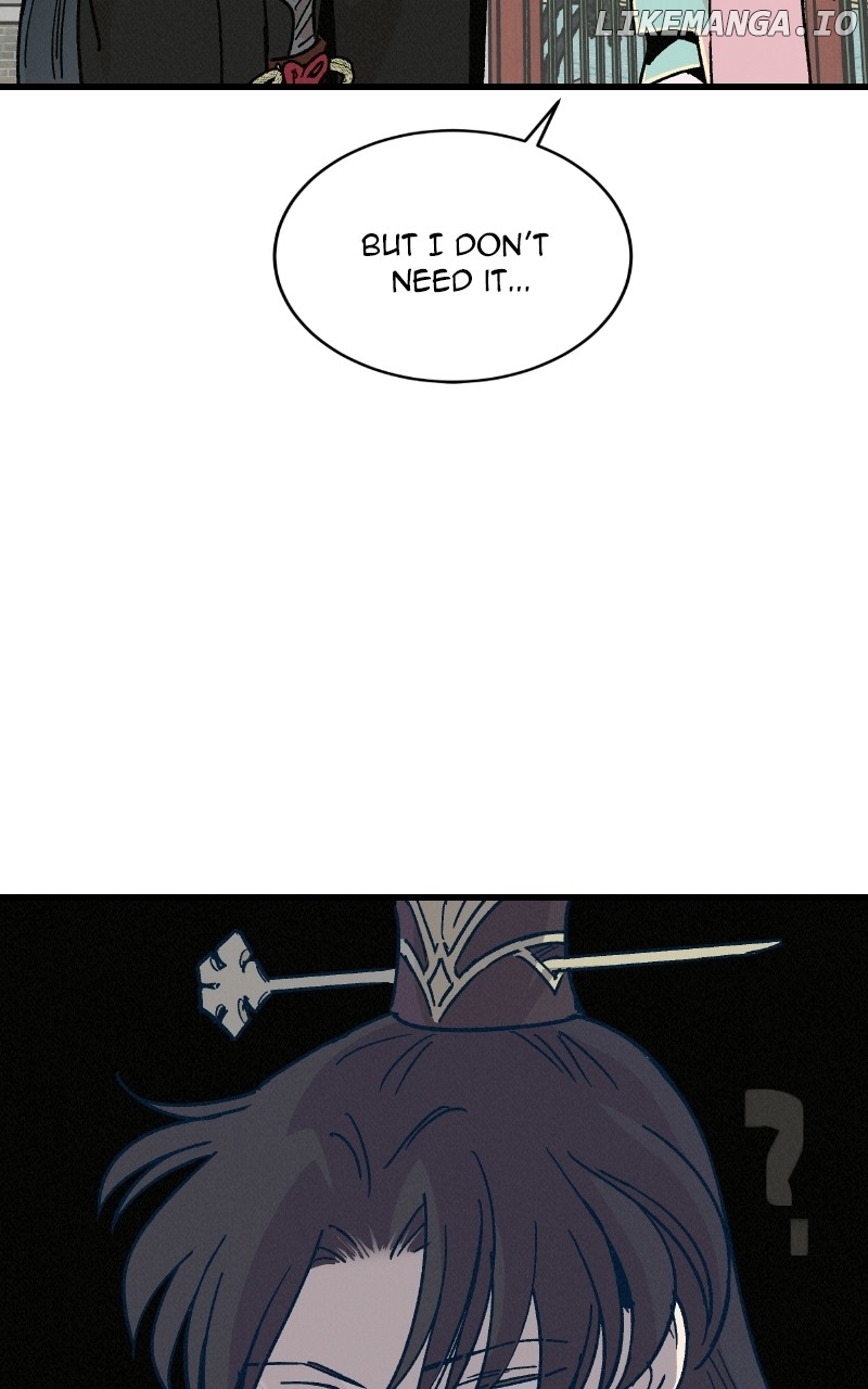 Concubine Scandal Chapter 34 - page 18