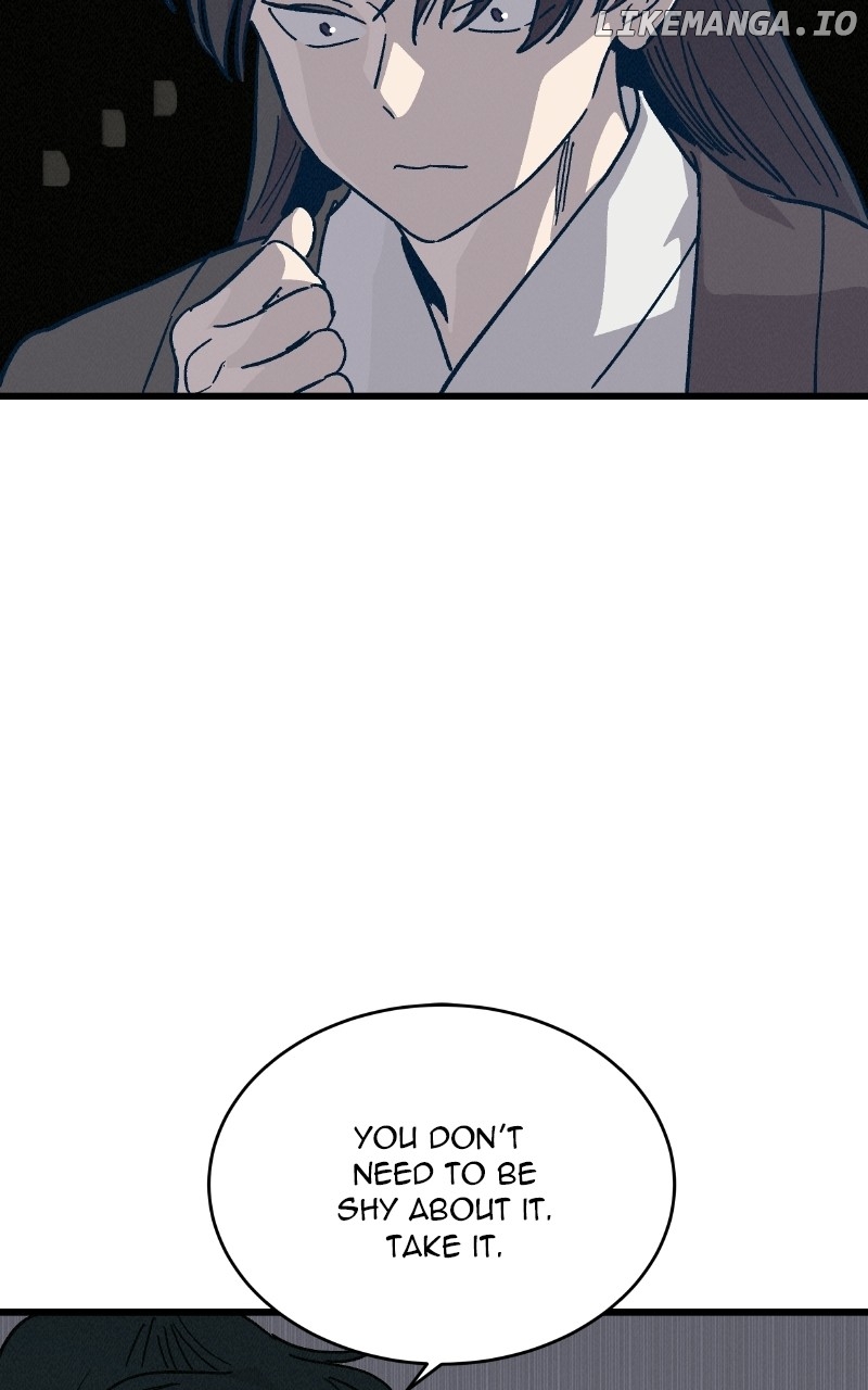Concubine Scandal Chapter 34 - page 19