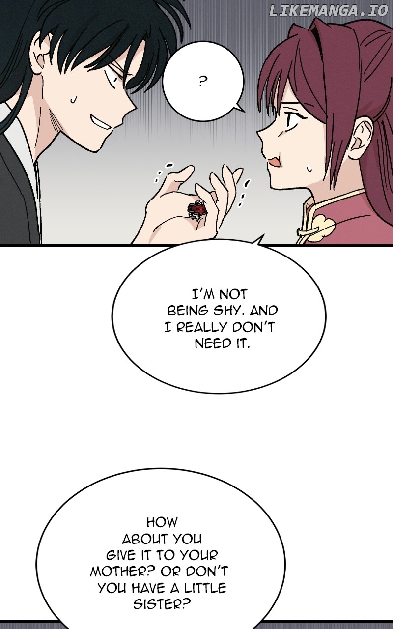 Concubine Scandal Chapter 34 - page 20