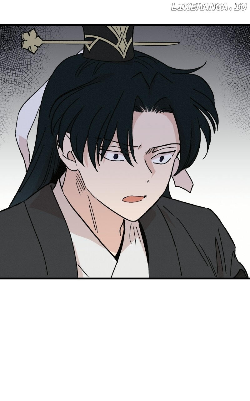 Concubine Scandal Chapter 34 - page 23