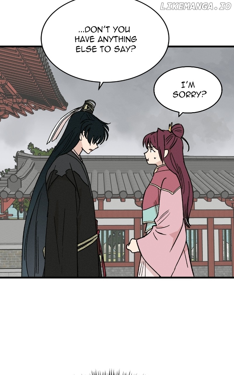 Concubine Scandal Chapter 34 - page 28
