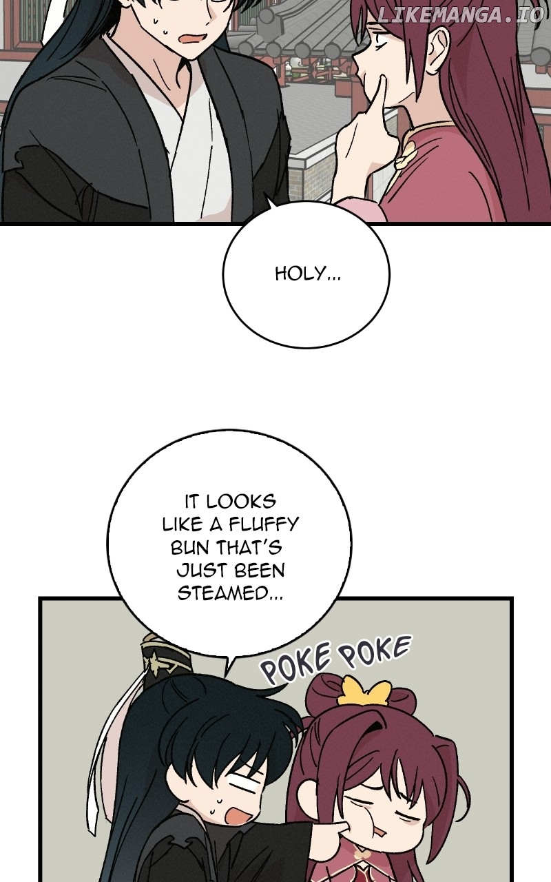 Concubine Scandal Chapter 34 - page 3