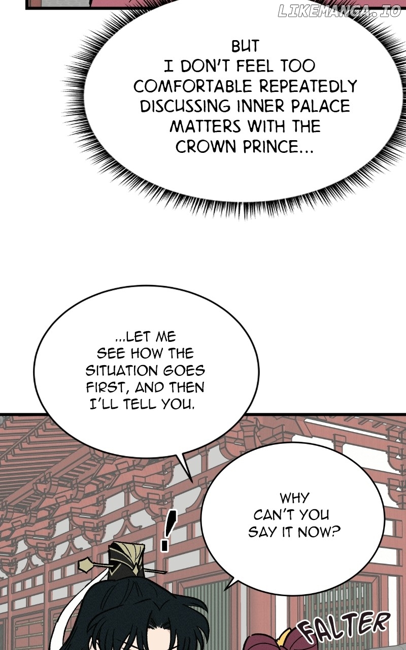 Concubine Scandal Chapter 34 - page 30