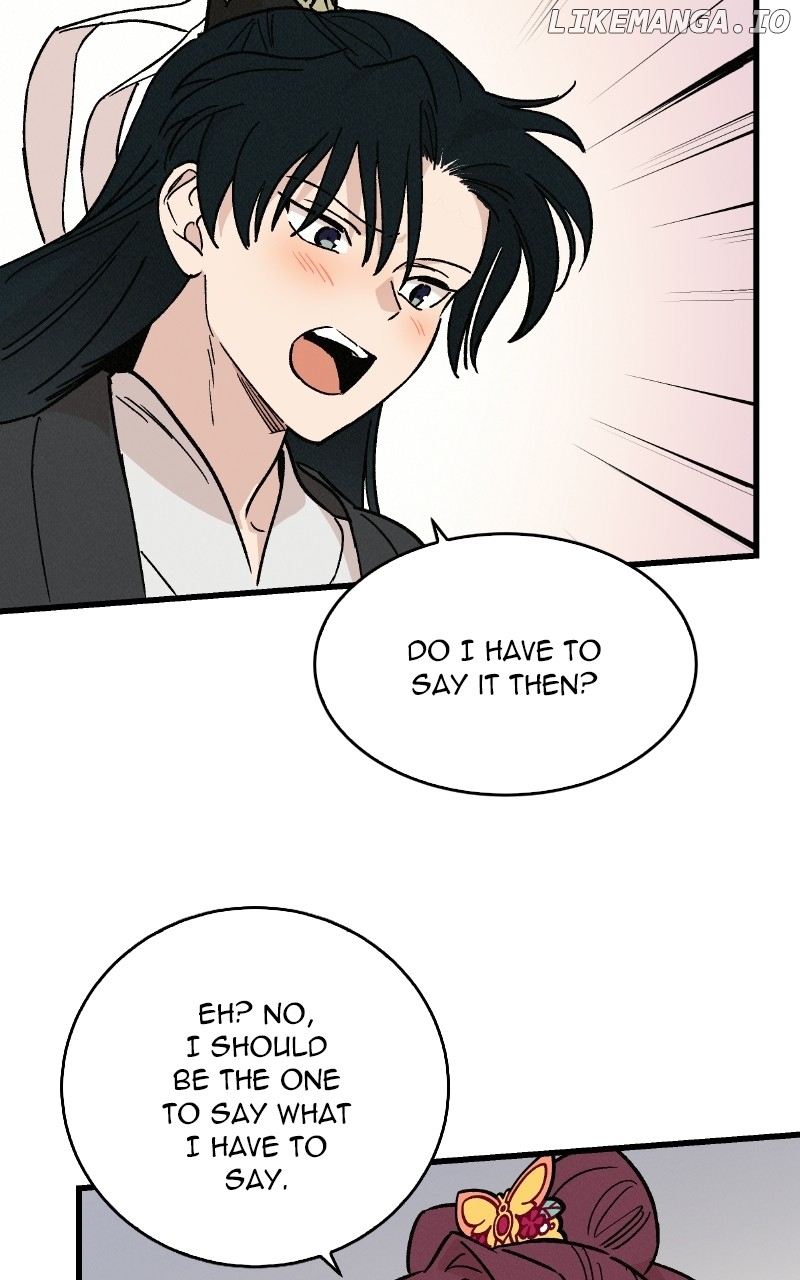 Concubine Scandal Chapter 34 - page 32