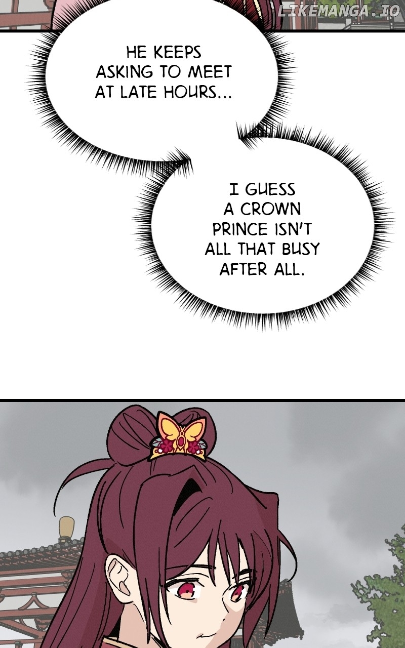 Concubine Scandal Chapter 34 - page 41