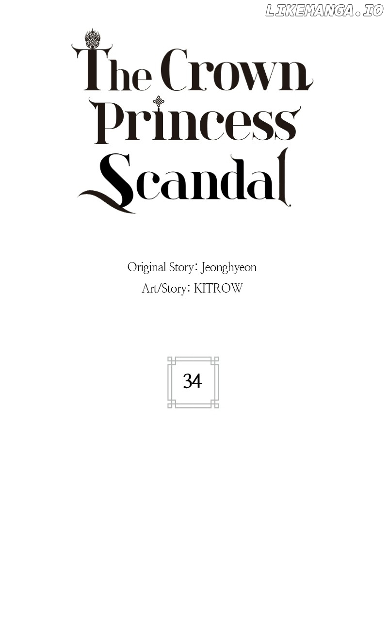 Concubine Scandal Chapter 34 - page 44