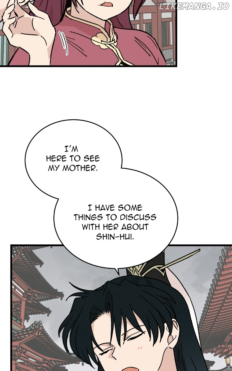 Concubine Scandal Chapter 34 - page 5