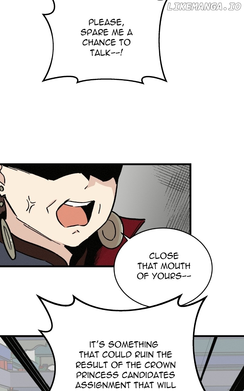 Concubine Scandal Chapter 34 - page 53
