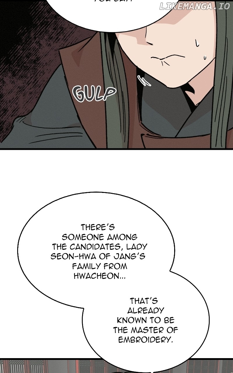 Concubine Scandal Chapter 34 - page 56
