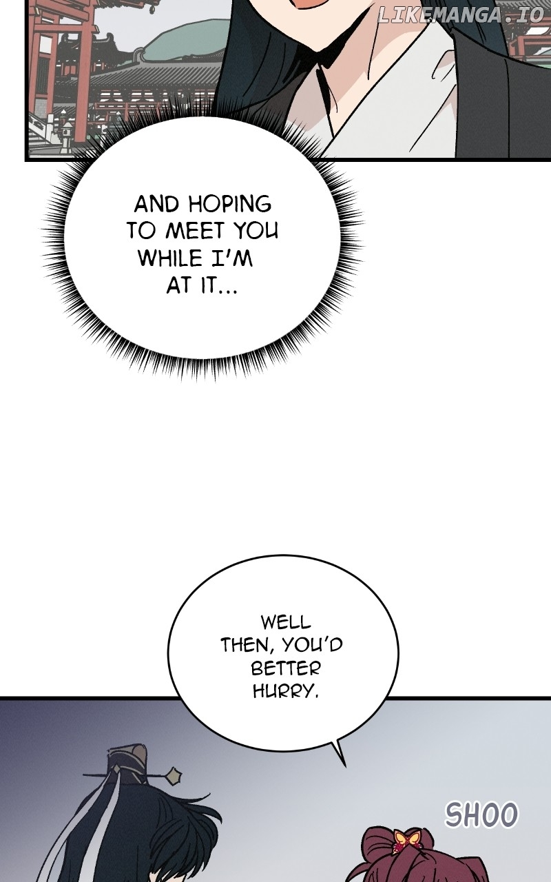 Concubine Scandal Chapter 34 - page 6