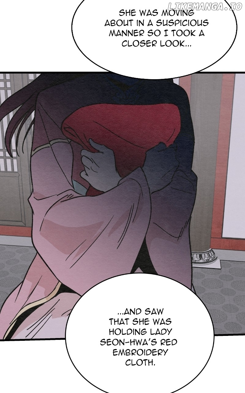 Concubine Scandal Chapter 34 - page 60