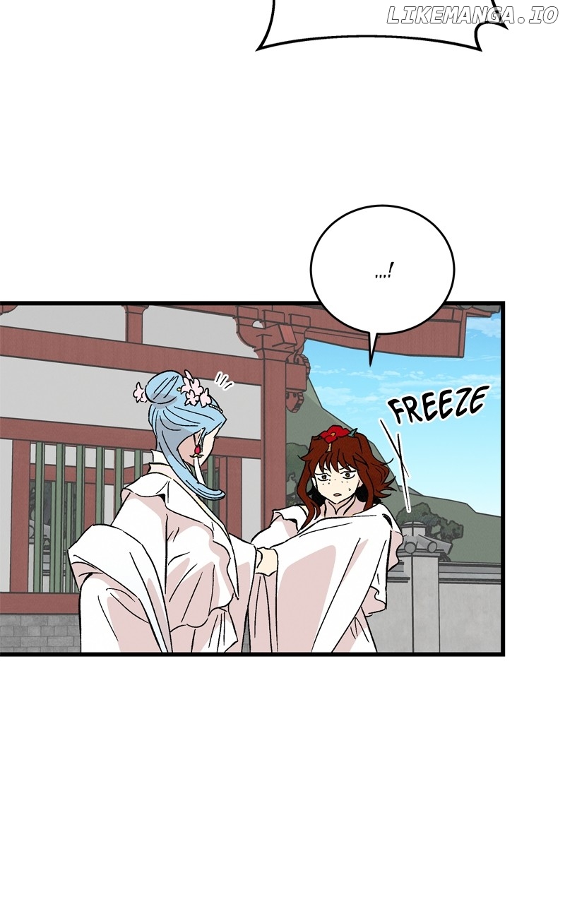 Concubine Scandal Chapter 66 - page 11
