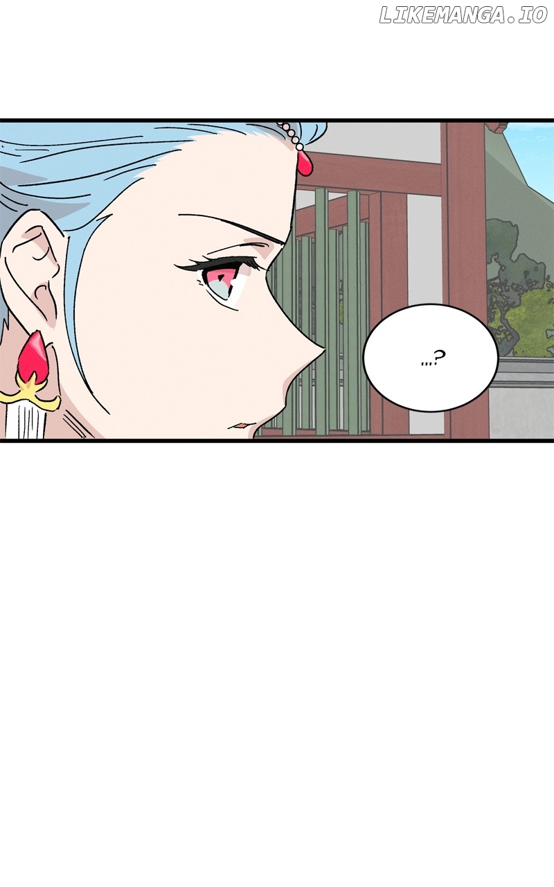 Concubine Scandal Chapter 66 - page 12