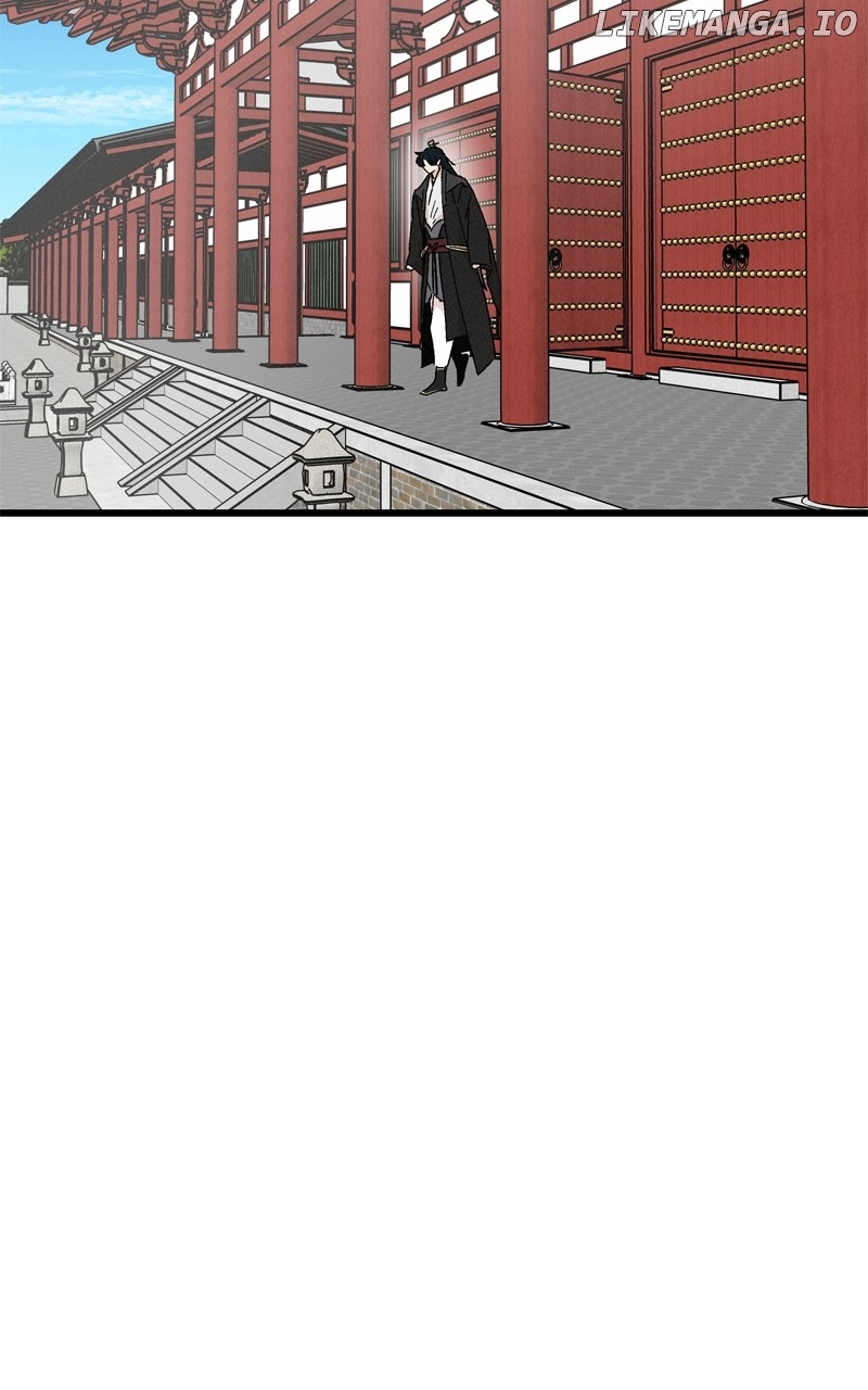 Concubine Scandal Chapter 66 - page 14