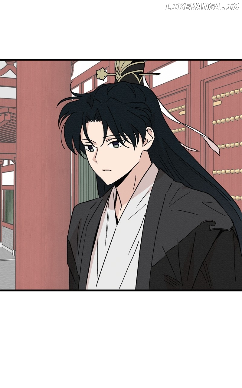 Concubine Scandal Chapter 66 - page 15