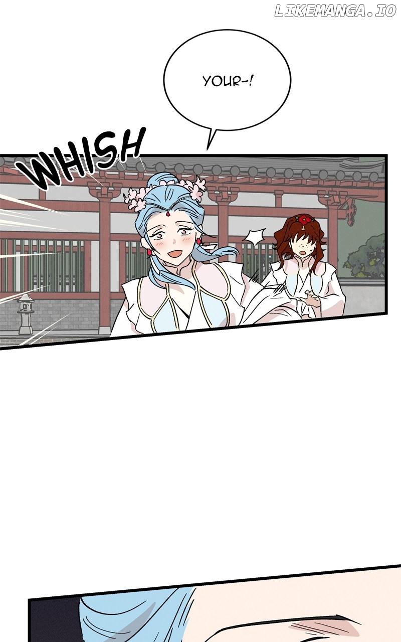 Concubine Scandal Chapter 66 - page 17
