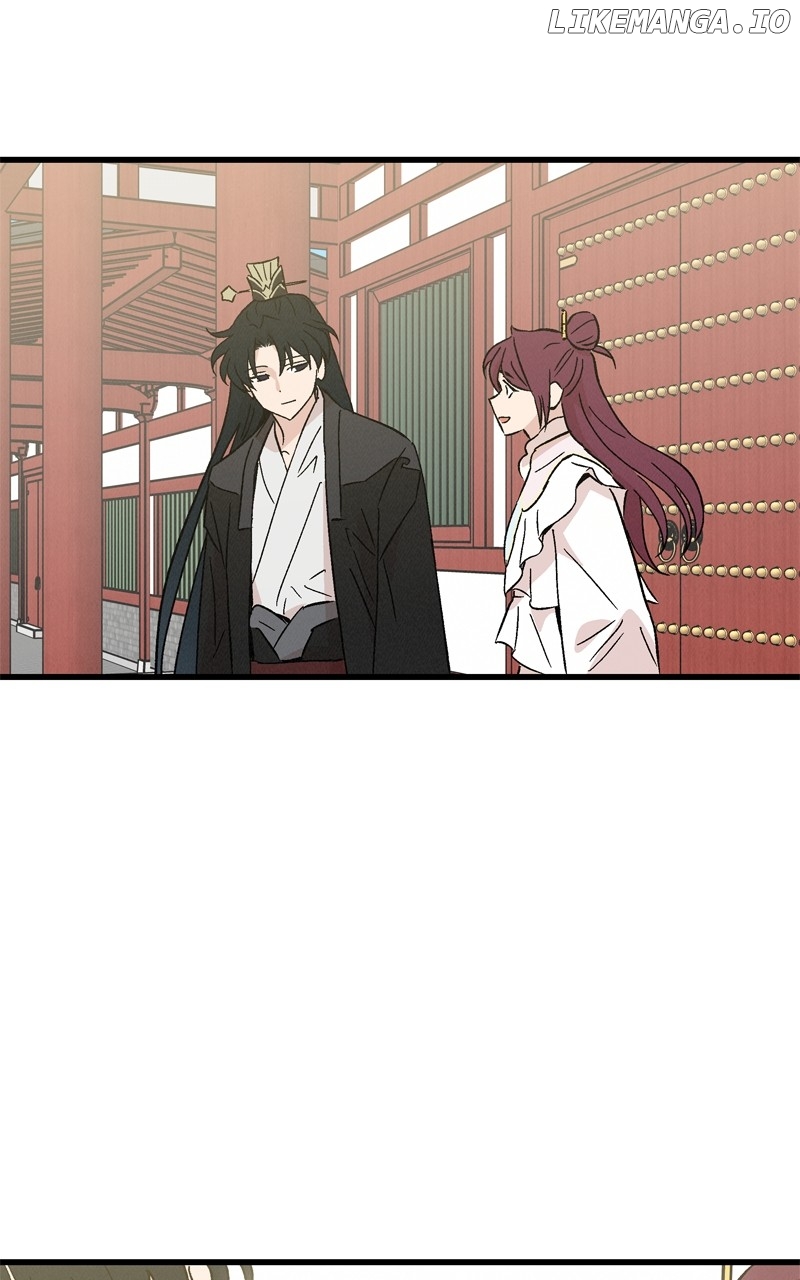 Concubine Scandal Chapter 66 - page 19