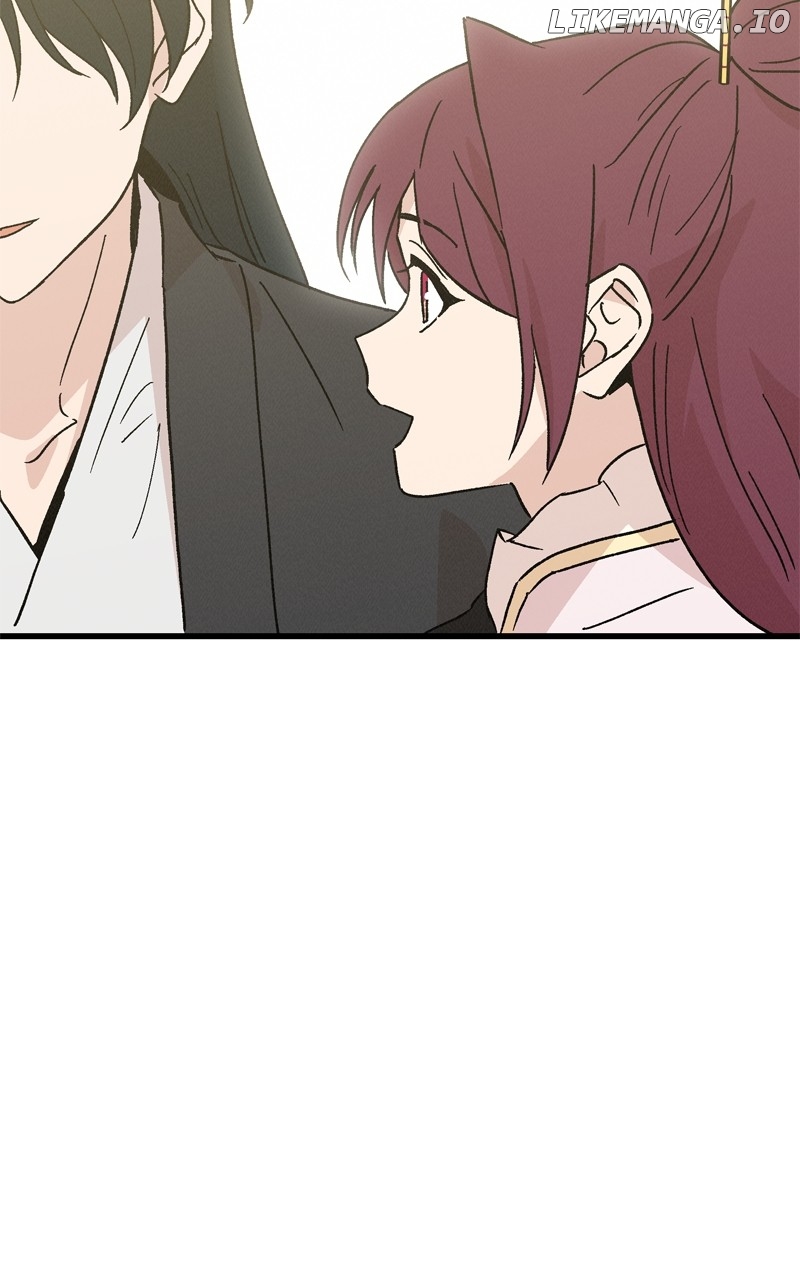 Concubine Scandal Chapter 66 - page 20