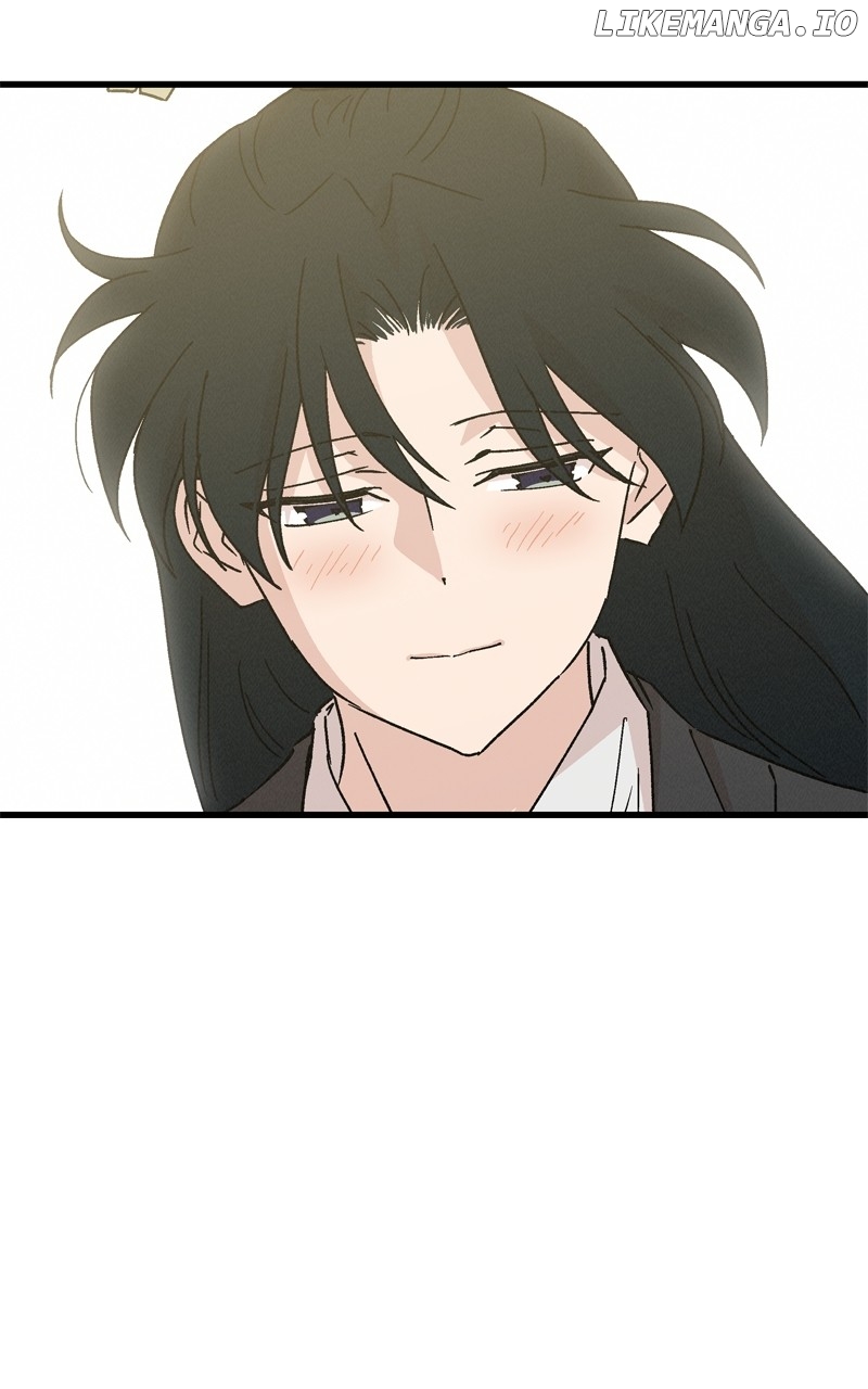 Concubine Scandal Chapter 66 - page 21