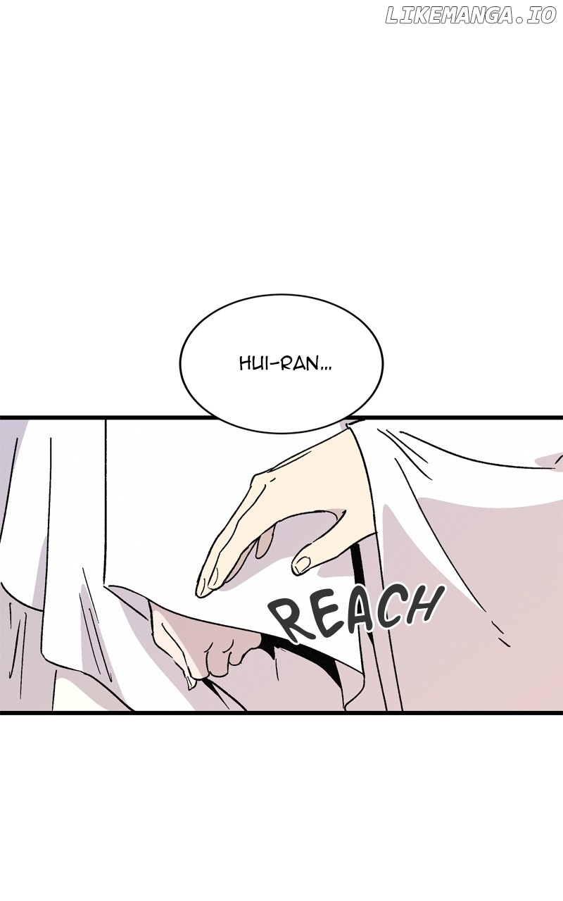 Concubine Scandal Chapter 66 - page 23