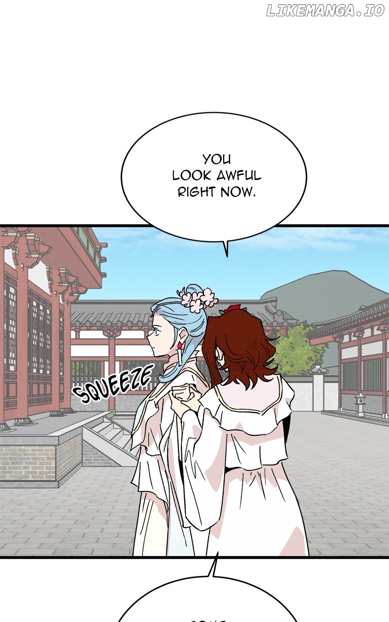 Concubine Scandal Chapter 66 - page 24