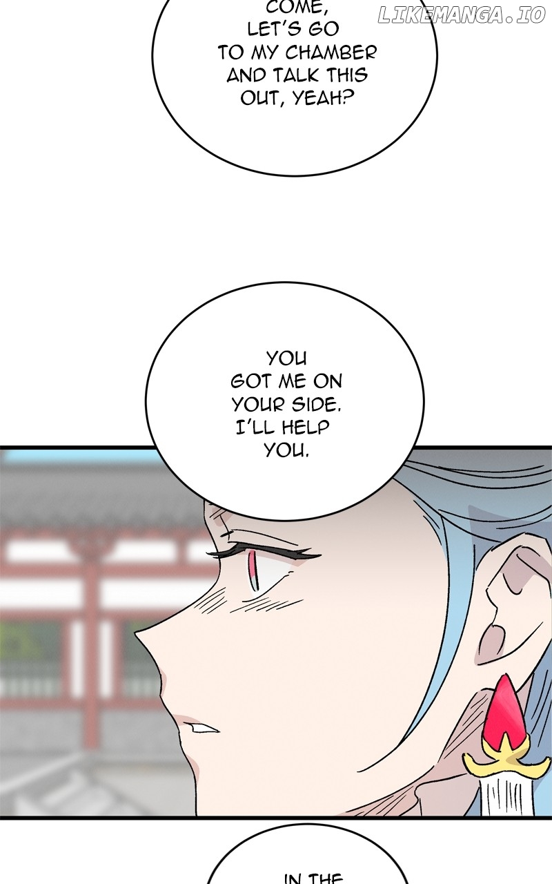 Concubine Scandal Chapter 66 - page 25