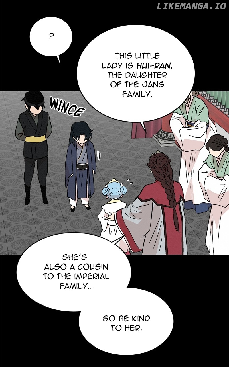 Concubine Scandal Chapter 66 - page 29