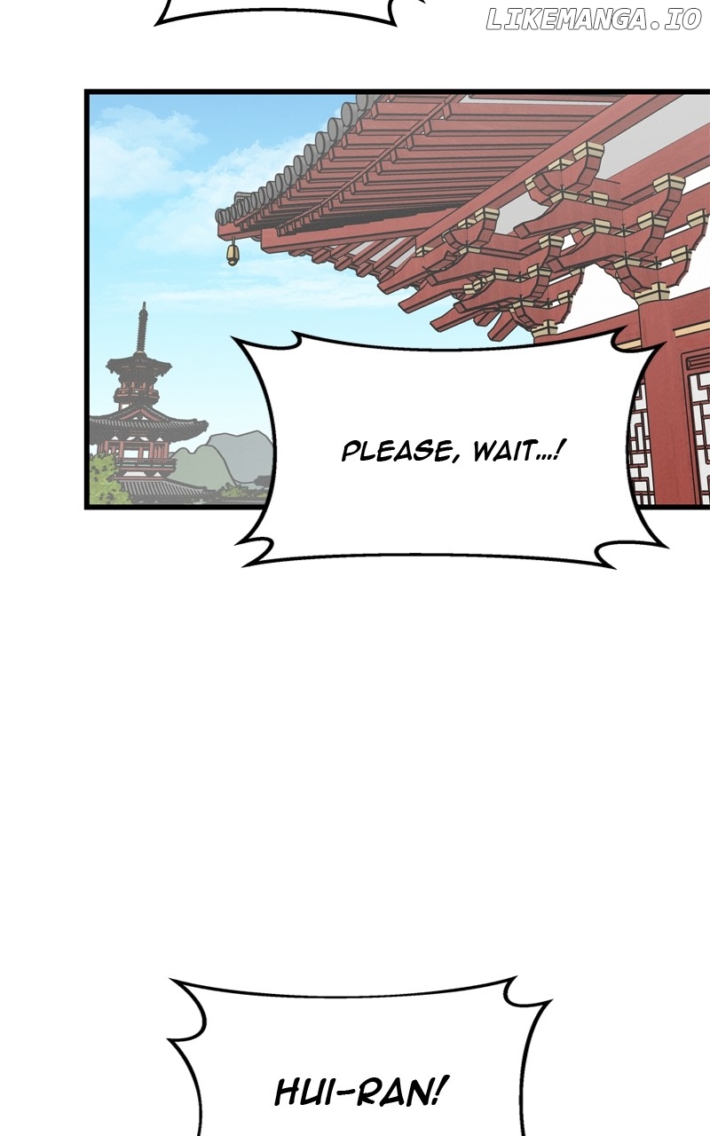Concubine Scandal Chapter 66 - page 3