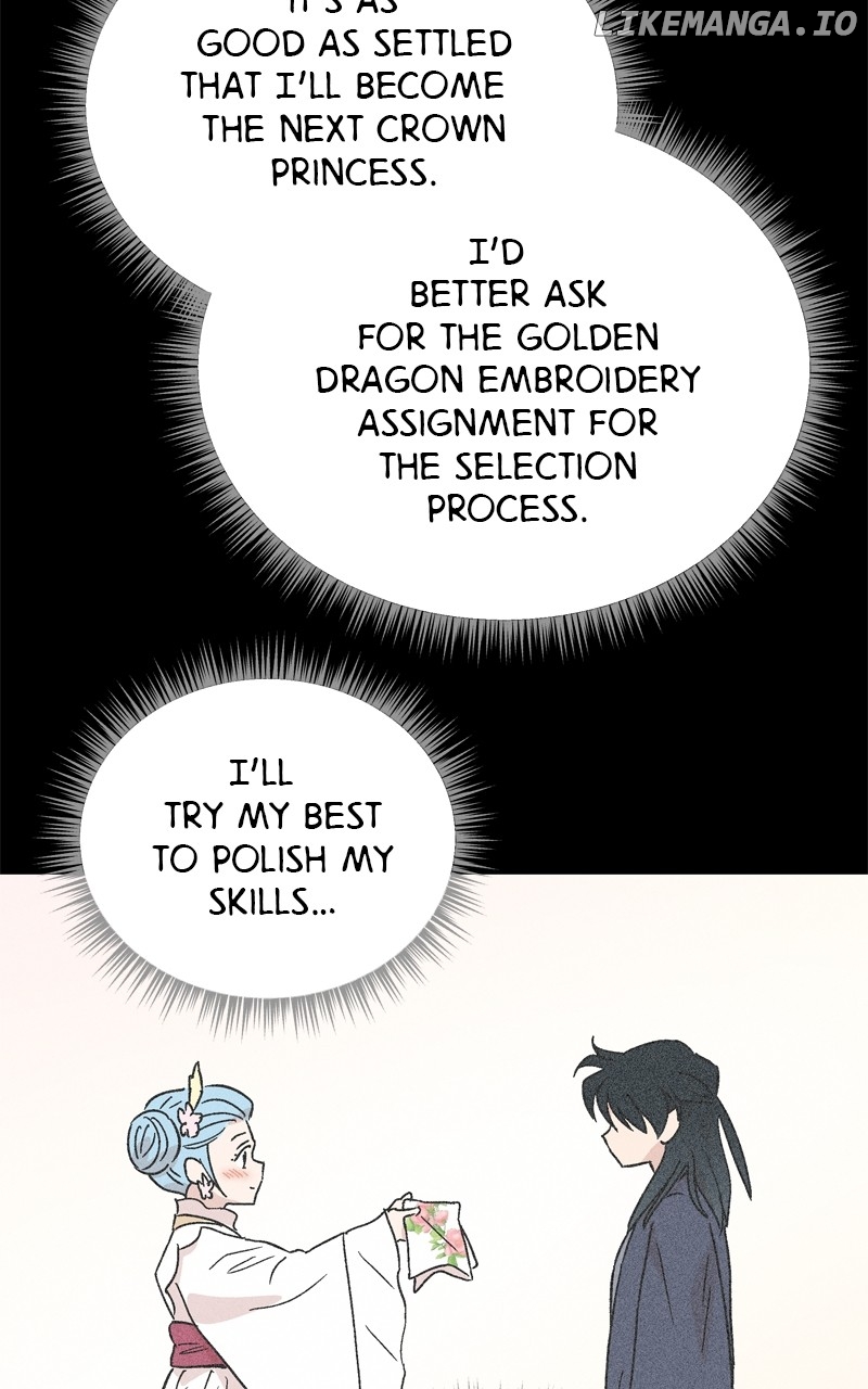 Concubine Scandal Chapter 66 - page 36