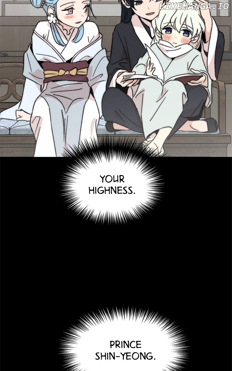Concubine Scandal Chapter 66 - page 43