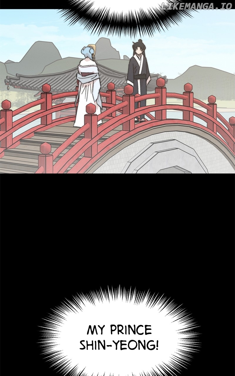 Concubine Scandal Chapter 66 - page 44