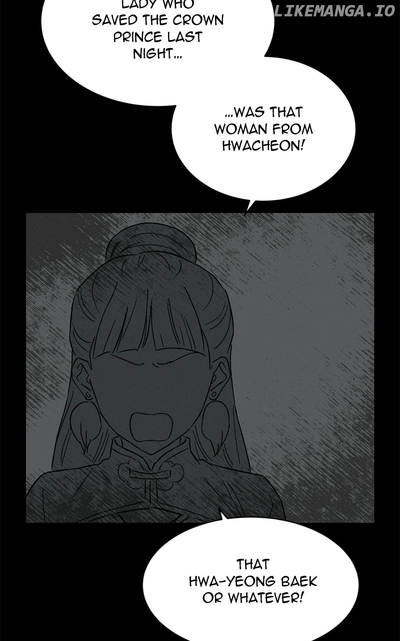 Concubine Scandal Chapter 66 - page 47