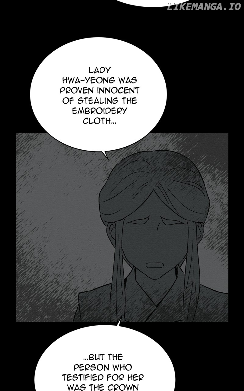 Concubine Scandal Chapter 66 - page 48