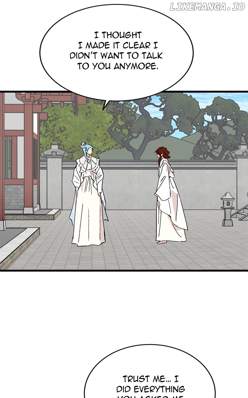 Concubine Scandal Chapter 66 - page 5