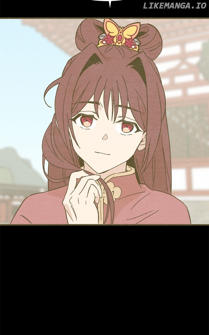 Concubine Scandal Chapter 66 - page 50