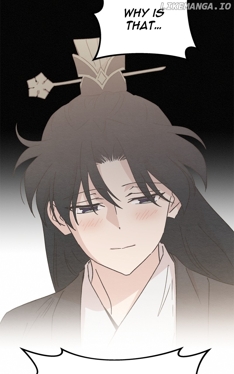 Concubine Scandal Chapter 66 - page 58