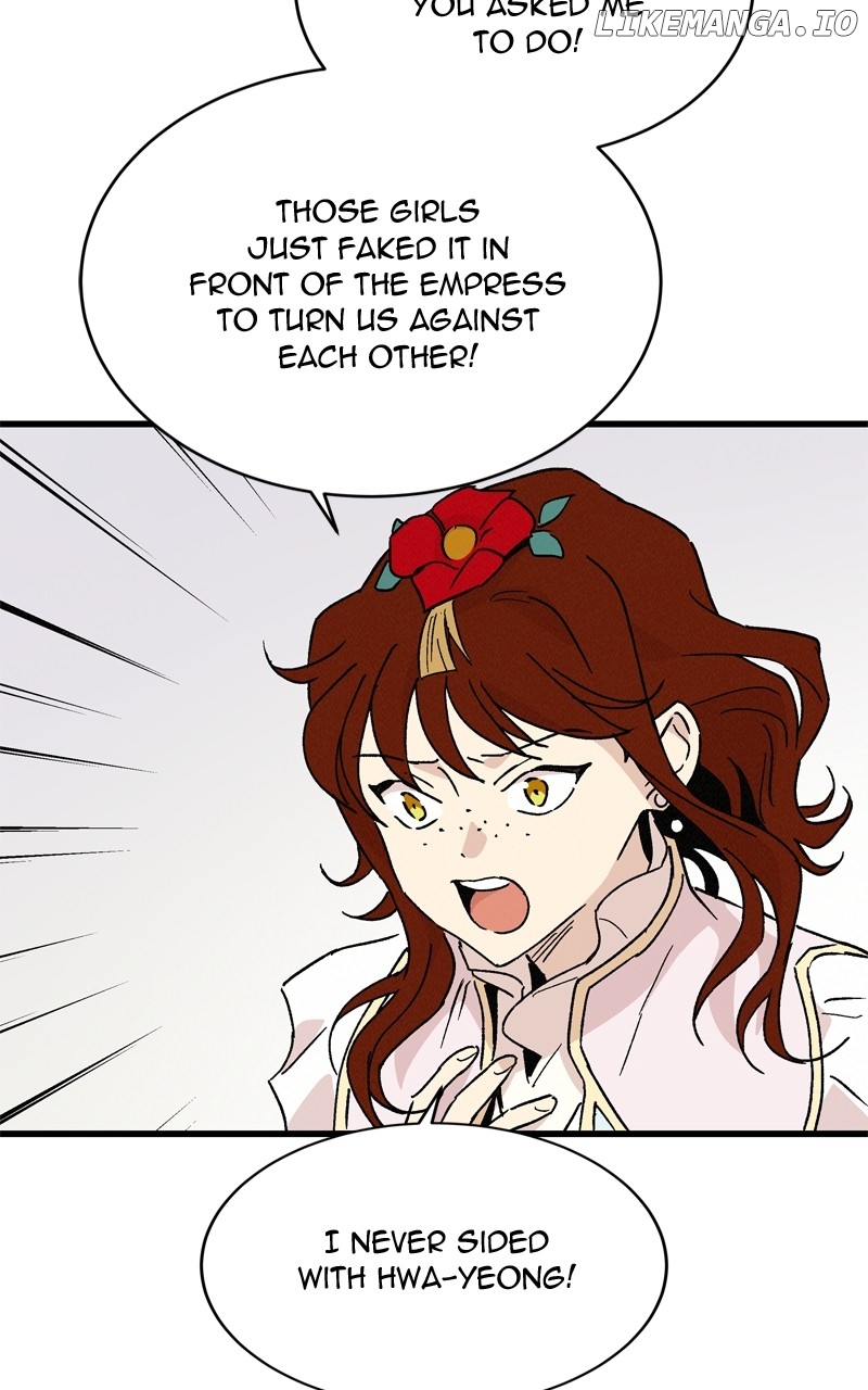Concubine Scandal Chapter 66 - page 6