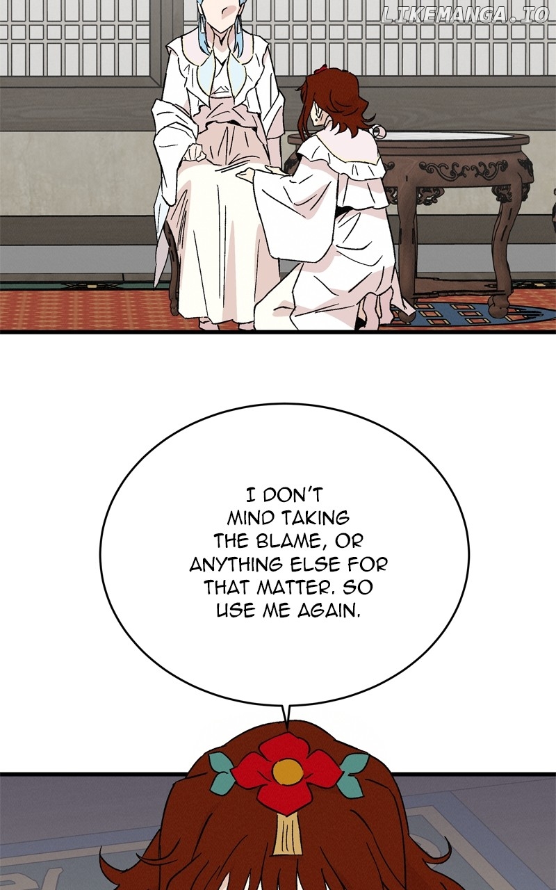 Concubine Scandal Chapter 66 - page 61