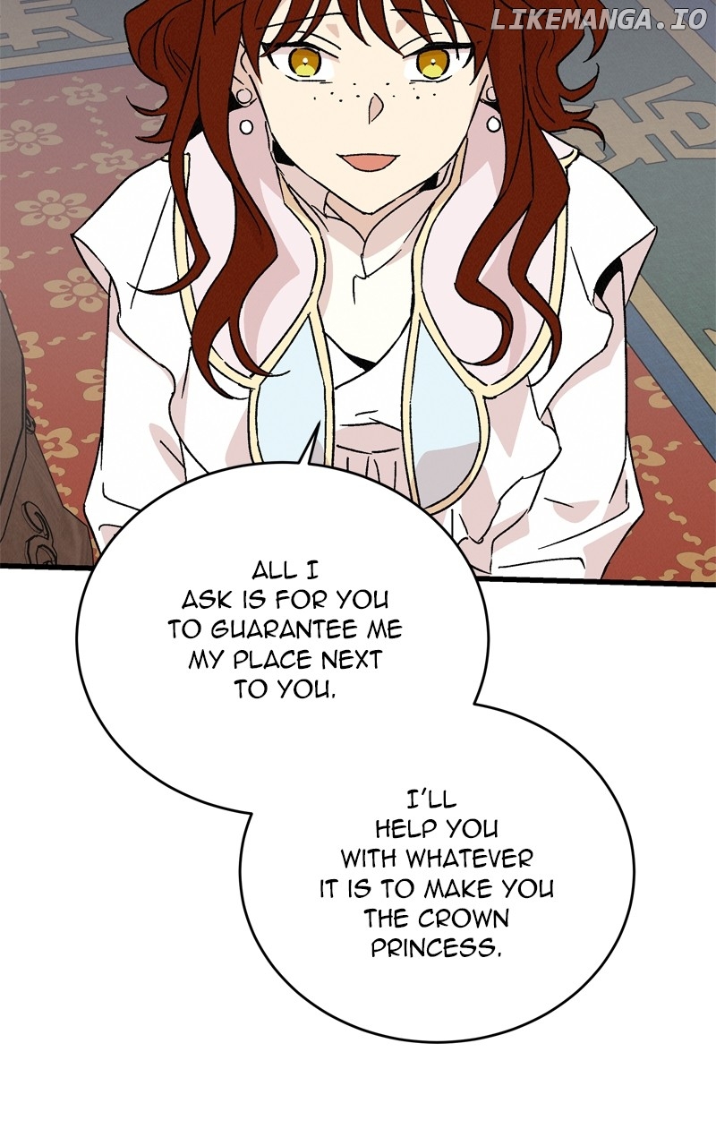 Concubine Scandal Chapter 66 - page 62