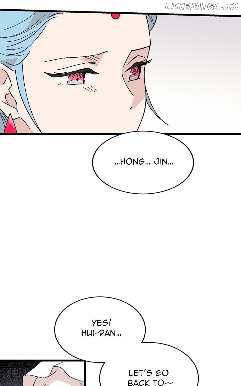 Concubine Scandal Chapter 66 - page 63