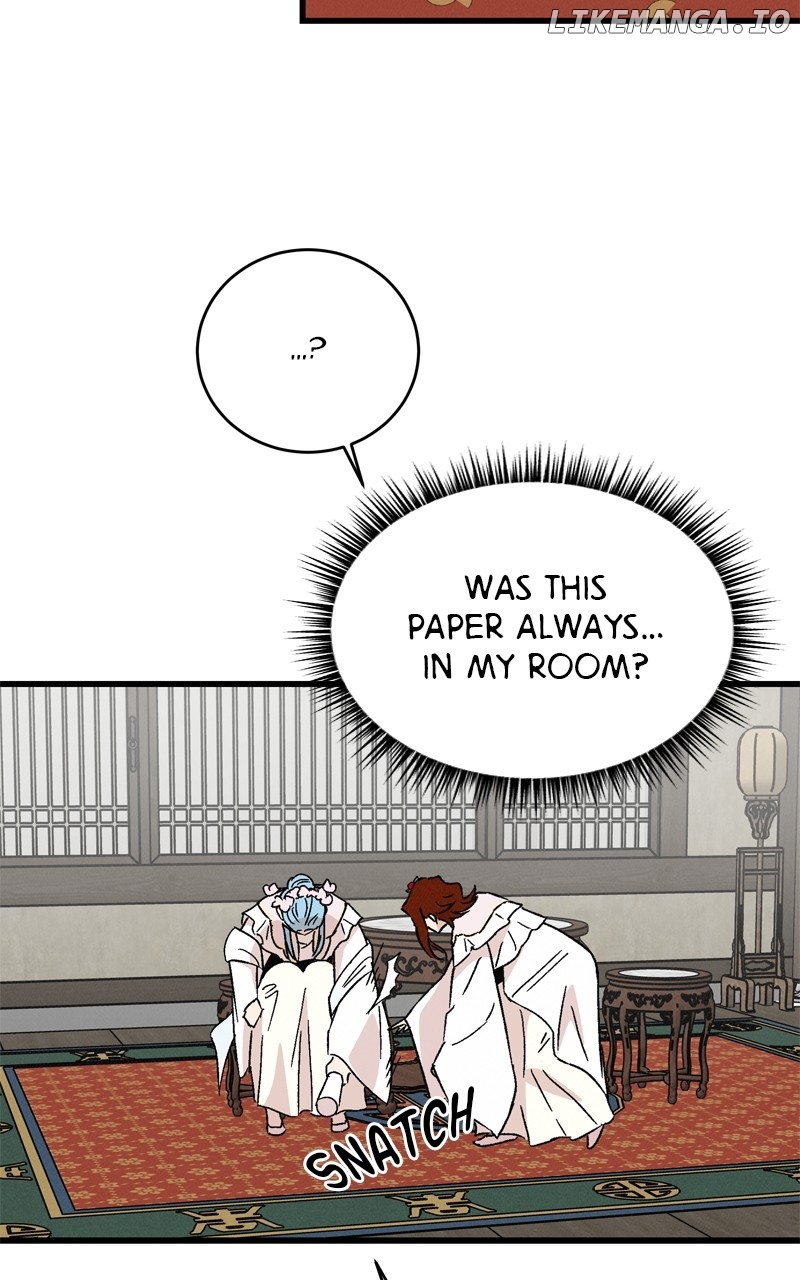 Concubine Scandal Chapter 66 - page 65