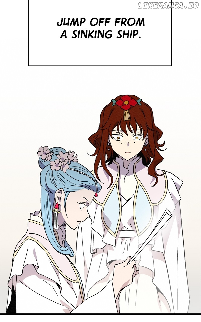 Concubine Scandal Chapter 66 - page 67