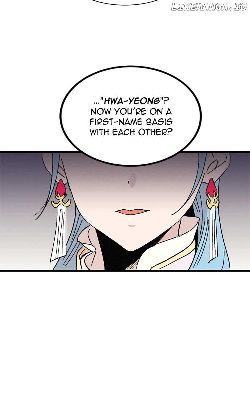 Concubine Scandal Chapter 66 - page 7