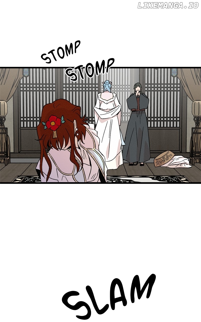 Concubine Scandal Chapter 66 - page 73